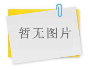 深圳市海河匯國際供應(yīng)鏈成立于2018年